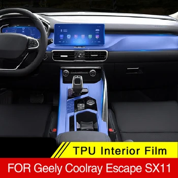 Geely Coolray Kaçış SX11 2018-2020Car İç Merkezi konsol Şeffaf TPU koruyucu film Anti-scratch Aksesuarları Refi