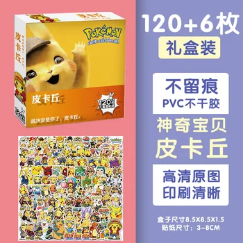120 adet japon animesi Kawaii pokemon çıkartmalar Gooka seti çıkartmalar Pikachu Sanrio Pacha köpek çıkartmaları DIY mobil bilgisayar çıkartmaları