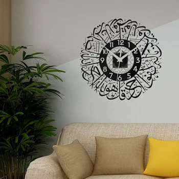 Müslüman duvar saati Akrilik İslam Kaligrafi Saat Sessiz duvar saati Oturma Odası Yatak Odası için Ev Eid Ramazan Dekorasyon