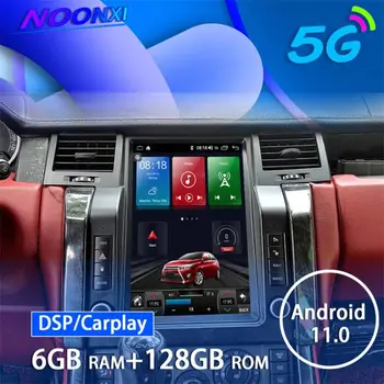 Android 11.0 8G + 256G Land Rover Range Sport İçin L320 2005-2009 Radyo Araba Oyuncu Multimedya Oynatıcı Otomatik Stereo Kaydedici Kafa Ünitesi