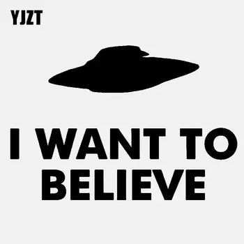 YJZT 16.5 CM * 11.2 CM İNANMAK İSTİYORUM Yabancılar UFO Vinil Çıkartması Araba Sticker Siyah / Gümüş C3-0559