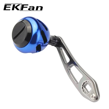 EKFan 8 * 5mm Delik Topuzu Çapı 39mm Balıkçılık Reel Rocker Alüminyum Alaşım Balıkçılık Reel Kolu Baitcasting Olta takımı Aracı