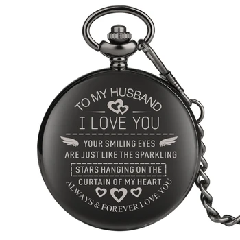 Kazınmış Özelleştirilmiş Kocam Seni SEVİYORUM Kuvars cep saati Zincir Takı AŞK Yıldönümü Sevgilisi için En İyi Hediyeler Koca Erkekler