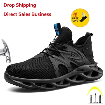 XPUHGM İş Güvenliği ayakkabıları Erkekler Kadınlar İçin Yaz Nefes Çizmeler Çalışma Çelik Ayak Anti-Smashing İnşaat İş Güvenliği Sneakers
