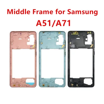 A515 A715 Samsung Galaxy A51 A71 4G Orta Çerçeve Konut Kurulu LCD Ön Kapak Çerçeve Yerine Onarım Yedek parça + Yan Düğmeler
