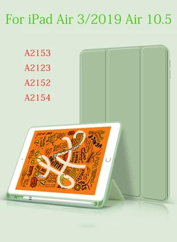 Kalemlik Tablet ipad kılıfı HAVA 3 2019 10.5 İnç Silikon Yumuşak Arka Akıllı kapak için Geçerli Model A2153 A2123 A2152