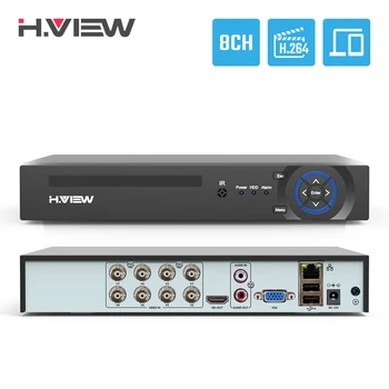H. GÖRÜNÜM CCTV DVR 8ch H. 264 AHD DVR NVR 8ch Dijital Video Kaydedici CCTV 1080 P HD Video Çıkışı Desteği Analog AHD IP Kamera