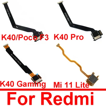 SIM Kart Tepsi Okuyucu Flex Kablo Xiaomi Mi 11 Lite POCO F3 SD Kart Tutucu Yuvası Soket Flex Kablo Redmi için K40 Pro K40 Oyun