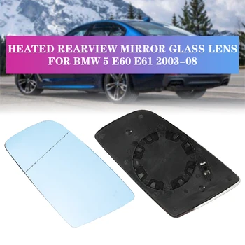 Ayna Cam Lens Dikiz Sol / Sağ Yan BMW 5 E60 E61 2003-2008 Mavi Elektrikli Geniş Açı Kanat Ayna Cam Geniş Açı