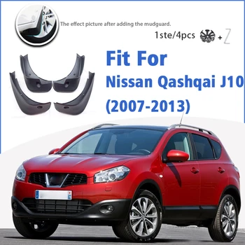 Çamurluk Nissan Qashqai İçin J10 J11 2007-2019 Çamurluklar Çamurluklar Araba Aksesuarları Splash Guard Çamurluk 2018 2017 2016 2015 2014