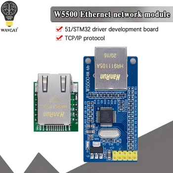 W5500 Ethernet ağ modülü donanım TCP / IP 51 / STM32 mikrodenetleyici programı üzerinde W5100