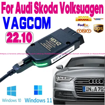 2022 Popüler VAGCOM 22.9 Obd2 Tarayıcı ALTIGEN V2 VAGCOM VW AUDI Skoda Seat İÇİN ATMEGA162 Çoklu dil VCDSV2 ALTIGEN V2 OBD2 Araçları