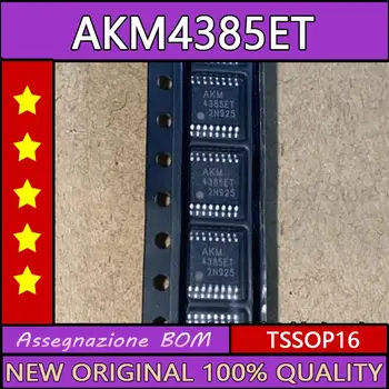 Akm4385, akm4385et, TSSOP16 paketi, ses çözücü, gerilim dengeleyici chip, yeni ithalat