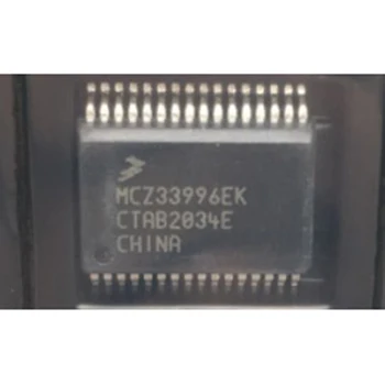 1 Adet / grup Orijinal Yeni MCZ33996EK MC33996EK Otomatik IC Çip Güç Dağıtım Anahtarı Araba Aksesuarları