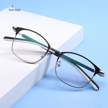 Esnek Çerçeve Gözlük Tam Jant Optik Gözlük Çerçevesi Erkekler ve Kadınlar için Dikdörtgen Gözlük
