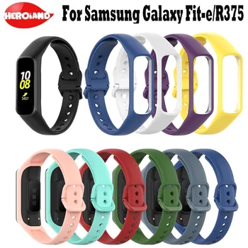Galaxy Fit için E Bilezik saat kayışı Samsung Galaxy Fit için e Bilek Galaxy Fit E SM-R375 erkek saatler kadın bilezik