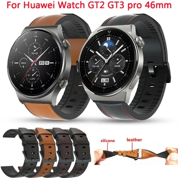 22mm Bilezik Deri Akıllı Bant İçin Huawei İzle GT2 GT 2 pro Spor Bilek Kayışı için GT3 3 pro 46mm Yumuşak Kordonlu Saat Correa