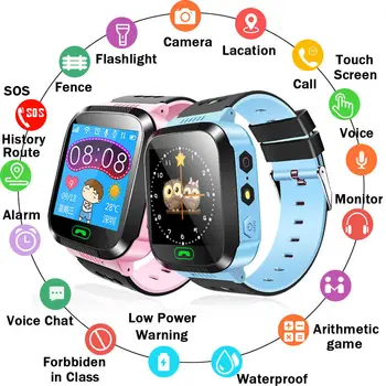 Y21S SOS akıllı saat Çok Fonksiyonlu Çocuk Dijital Kol Saati Alarm Bebek İzle Uzaktan İzleme İle Çocuklar İçin Doğum Günü Hediyeleri
