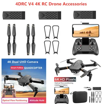 4DRC V4 4K RC Drone Parçaları 3.7 V 1500mAh Pil Pervane 4D-V4 V4 RC Drone Aksesuarları V4 V-4 Pil V4 Bıçakları Korumak Çerçeve