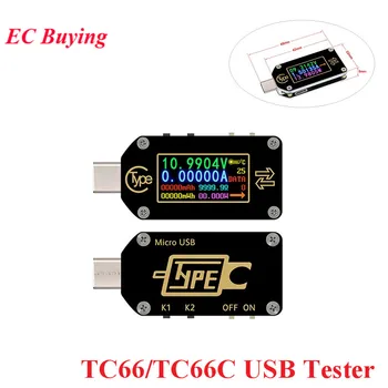 TC66 / TC66C Tip-C PD Tetik USB-C Voltmetre Ampermetre Gerilim 2 Yollu Akım Ölçer Multimetre PD Hızlı Şarj Pil USB Test Cihazı