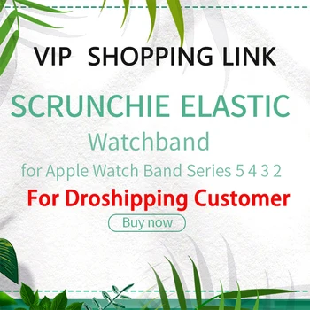 ABD STOK Dropship Toptan Scrunchie Elastik Saat Kayışı Watchband apple saat bandı Serisi 6 5 4 3 2