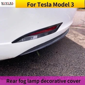 Mat Karbon fiber Tesla Modeli 3 Arka sis lambası dekoratif çerçeve Arka Lambası koruyucu kapak Modifiye aksesuarları dekorasyon