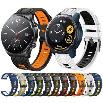 22mm Kolaylık Spor Silikon Kayış Xiaomi İzle Küresel Sürüm Smartwatch Bilek Bandı Mi S1 Aktif Watchband Bilezik