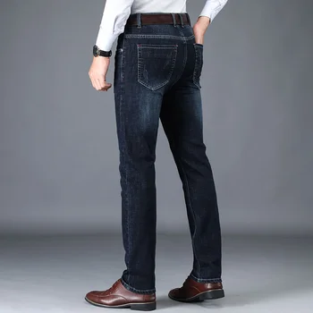 Marka 2023 Yeni erkek İnce Elastik Kot Moda İş Klasik Tarzı Kot Kot Pantolon Pantolon Erkek