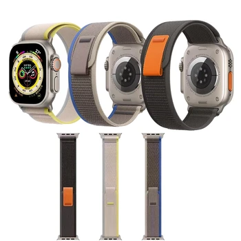 Trail çekme bandı Apple Watch Serisi için Ultra 8/7 41mm 49mm Naylon Örgü Kayış İwatch için 6/5/4/3/2/se Bilezik 40mm 44mm 45 42mm