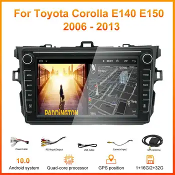2 Din 9 inç Android araba radyo GPS Multimedya Oynatıcı Evrensel GPS Android Multimedya Oynatıcı Toyota Corolla için E140 E150