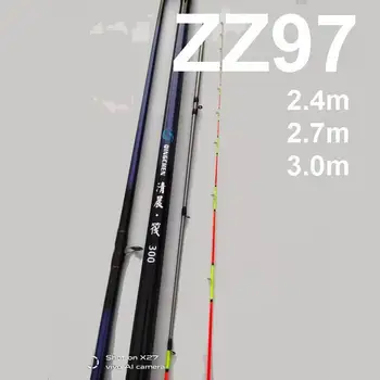 ZZ97 Off-Shore Sal ve Döküm Olta Cam Elyaf 0.7 mm Yarı Titanyum Ucu 0.35 mm 2.4 m 2.7 m 3.0 m 3m Toplam 2 İpuçları
