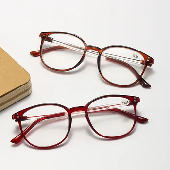 Moda tam çerçeve okuma gözlüğü presbiyopik gözlük ile yüksek çözünürlüklü alan ışık ve ince malzeme çerçeve