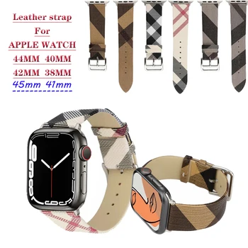 Ekose Desen Band apple saat kayışı 44mm 45MM 40mm 42mm 38mm Hakiki deri Bilezik watchband iWatch Serisi 3 4 5 6 SE 7