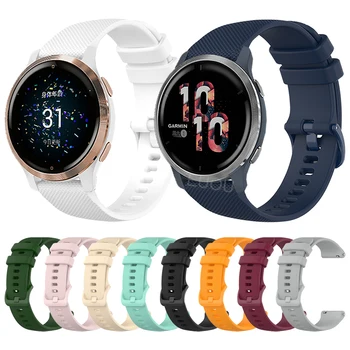 Kordonlu saat Garmin Venu 2 2S Kayış Vivoactive 4 / 4S 40mm Smartwatch Silikon Bant Değiştirin Bilezik Kemer Bilek Kayışı