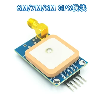 GPS Neo - 6m NEO-7M NEO-8M Uydu Konumlandırma Modülü Geliştirme Kurulu Arduino için STM32 C51 51 MCU Mikrodenetleyici Modülü