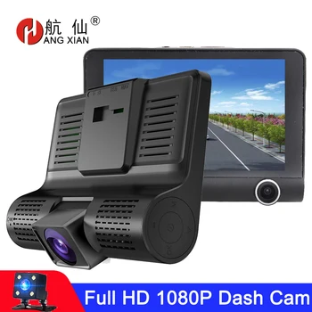 Araba dvr'ı 3 Kamera Lens 4 İnç Dash Kamera Çift Lens desteği Dikiz Kamera Video Kaydedici Registrator Dvr Dash kamera araba kamera