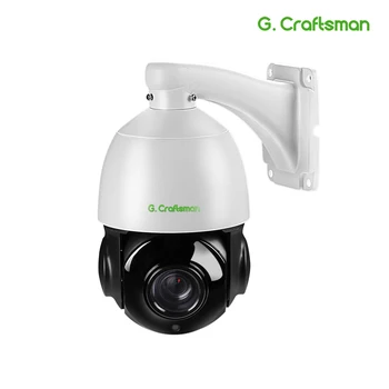 5.0 MP POE 30X PTZ Dome IP Kamera Açık SONY335 5.35-96.3 mm Optik Zoom IR 60M CCTV Güvenlik Su Geçirmez G. Usta