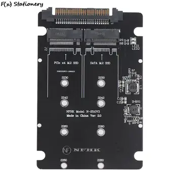 Yüksek Kaliteli SATA M. 2 SSD 2.5 