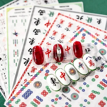 Çince Karakter Yapışkanlı Tırnak Sticker Çıkartmaları Mahjong Tasarım Nail Art Süslemeleri Çıkartmalar Manikür takma tırnak Aksesuarları