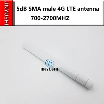 Güçlü sinyal 5DB SMA iç dişli erkek arayüzü 4G LTE amplifikatör 700-2700MHZ anten kablosuz modüller İçin