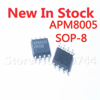 5 ADET / GRUP APM8005KC-TRG APM8005 SOP - 8 SMD LCD güç yönetimi çip IC Stokta Yeni Kalite %100%