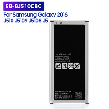 Yedek Pil EB-BJ510CBC Samsung GALAXY 2016 Sürümü İçin j5109 j5108 J5 SM-J510 EB-BJ510CBE şarj edilebilir pil 3100mAh