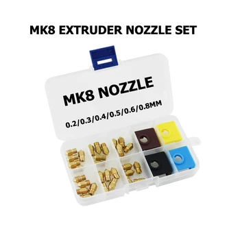 3D Yazıcı Parçaları MK8 Memesi Ekstruder Memesi Seti 0.2-0.8 mm MK8 Ekstruder Baskı Kafası Silikon Çorap CR-10 Ender 3 Pro Blu - 3 SP-5