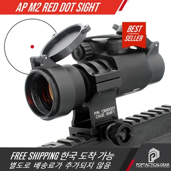 M2 4MOA kırmızı nokta görüşü 32mm Refleks Kapsam w/Taban / Yüksek Eğik / MK18 MOD0 Bağlar / Aralığı 20mm Picatinny Ray