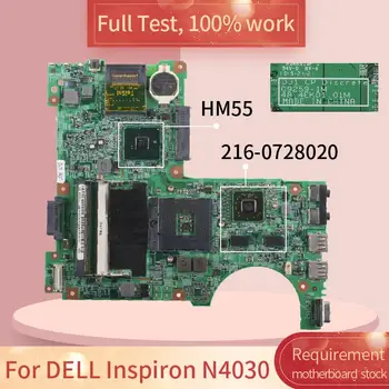 DELL Inspiron N4030 09259-1 03XMYG HM57 216-0728020 dizüstü anakart Anakart tam test 100 % çalışma