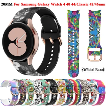 20mm Resmi Smartwatch Bilek Kayışı Samsung Galaxy Watch4 44 40mm Silikon Kordonlu Saat 4 Klasik 46 42mm Bilezik Correa
