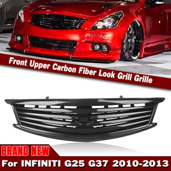 Infiniti için G25 G37 4 Kapı Sedan 2010-2013 Ön İzgara İzgaralar Karbon Fiber Bakır / Mat / Parlak Siyah Araba Üst Tampon Hood Mesh