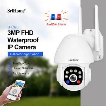 Sricam SH039B HD 3.0 MP Su Geçirmez CCTV WİFİ IP Kamera Akıllı Ev Renkli Gece Görüşlü Güvenlik Koruma PTZ Gözetim Videcam