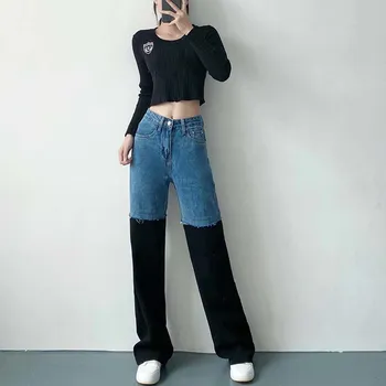 Streetwear Moda Kot kadın Sonbahar 2022 Yeni Yüksek Bel Kontrast Renk Gevşek Düz Kot Pantolon Kadın Gelgit