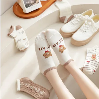 1 Pairs Hediye Kız için Kawaii Sevimli Kahverengi Ayı Kadın Çorap Terlik Komik Pamuk Yaz Harajuku Karikatür Japon Streetwear